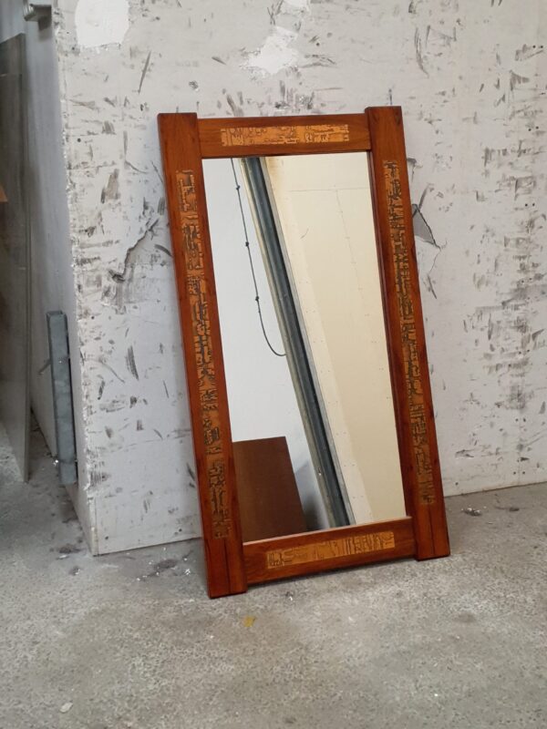 Spejl med kobberdesign, Risskov Trækunst - H. Hølmer-Hansen